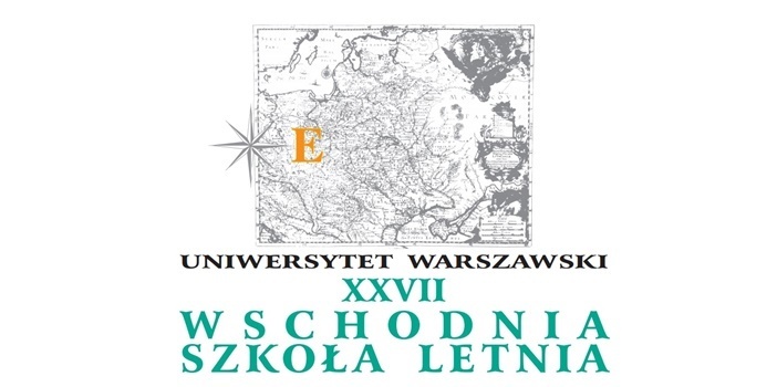 XXVІI Східна літня школа у Варшавському університеті