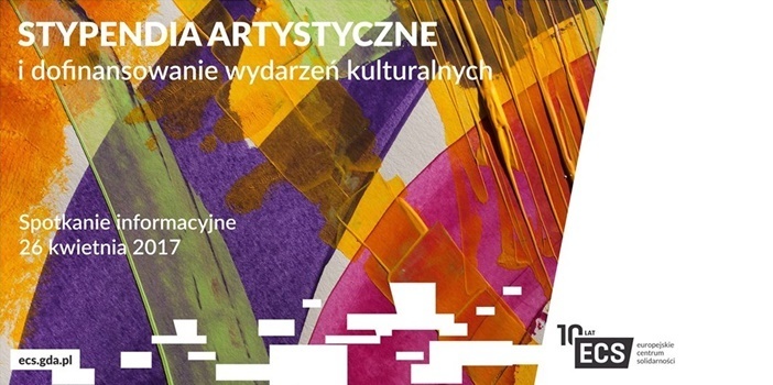 Гданськ: інформаційна зустріч “Мистецькі стипендії та фінансування культурних подій”