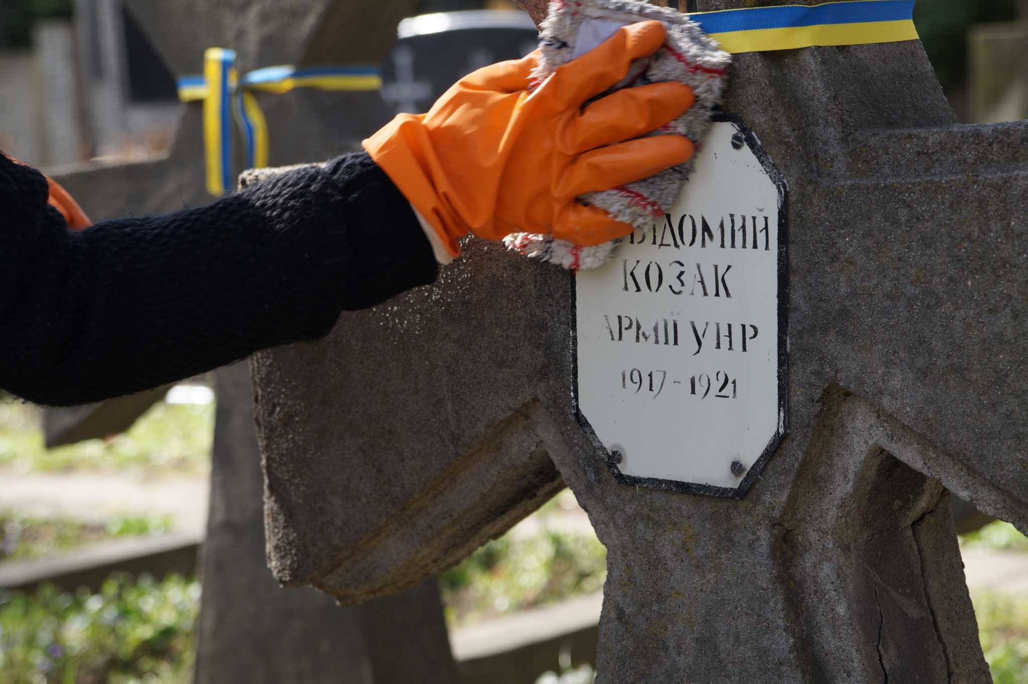 У Варшаві вшановують пам’ять борців за незалежну Україну