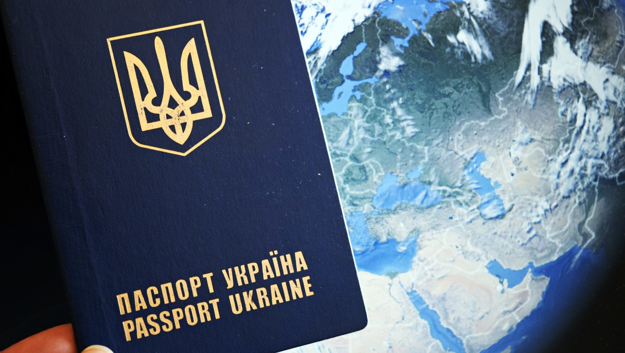 Рада ЄС затвердила рішення про надання безвізового режиму Україні