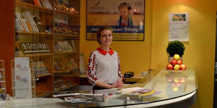 Відкрито двері до Українського центру в Кракові