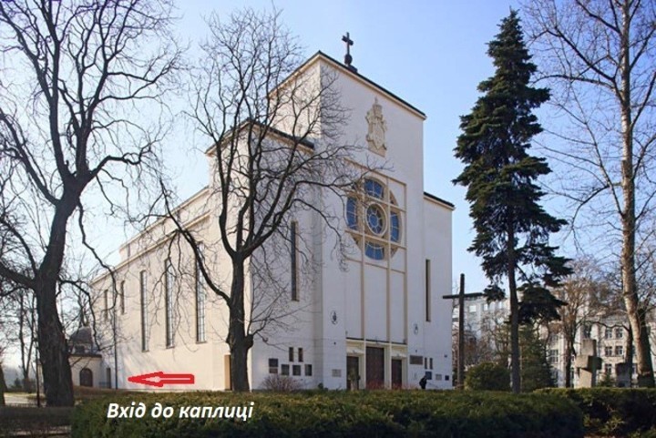Богослужіння українською мовою у Прокатедральному Храмі Божого Тіла у Варшаві