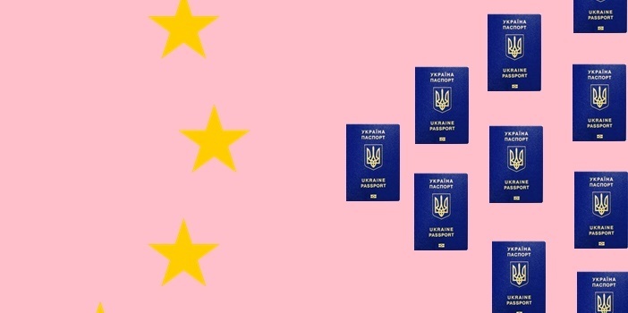 Як та коли зміняться правила в’їзду до Шенгенської зони