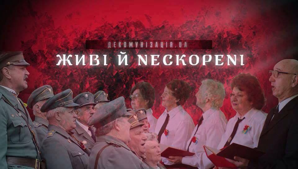 Сучасне українське документальне кіно в Українському Домі у Варшаві