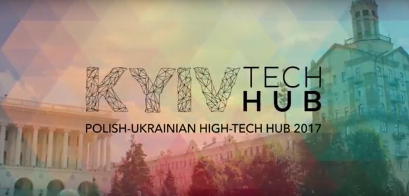 Триває набір заявок в межах проекту-конкурсу Polish-Ukrainian High-Tech Hub 2017