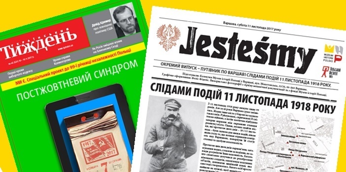 Український тижневик випустив спеціальний додаток до Дня незалежності Польщі