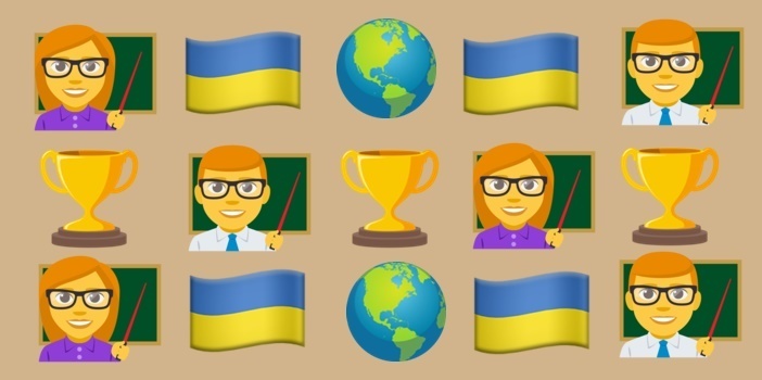 Стартував міжнародний конкурс “Найкращий учитель української мови за кордоном”