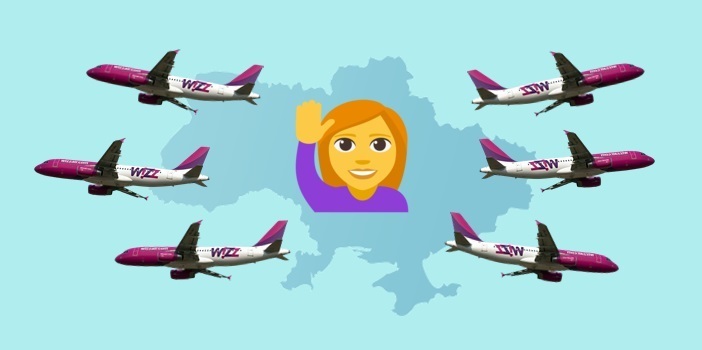 Wizz Air відкрив три нових маршрути зі Львова