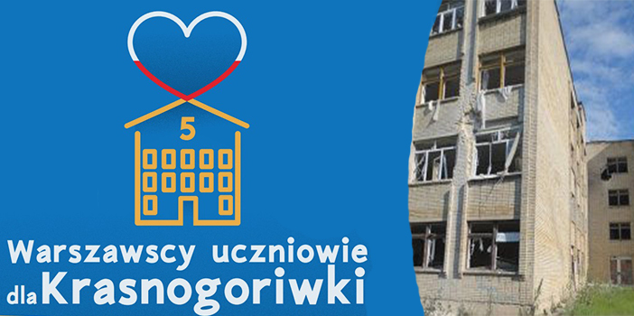Варшавські учні збирають кошти для українських ровесників