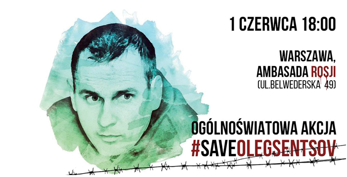 Варшава долучається до глобальної акції SaveOlegSentsov