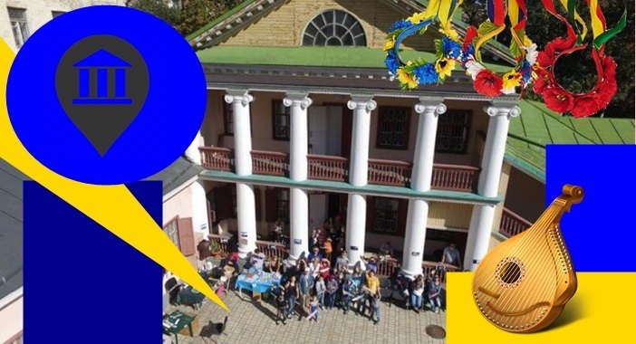 Музей української діаспори в місті Києві закликає долучитися до створення експозиції