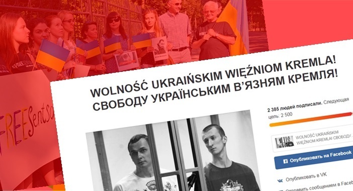 Польські інтелектуали збирають підписи на підтримку Олега Сенцова