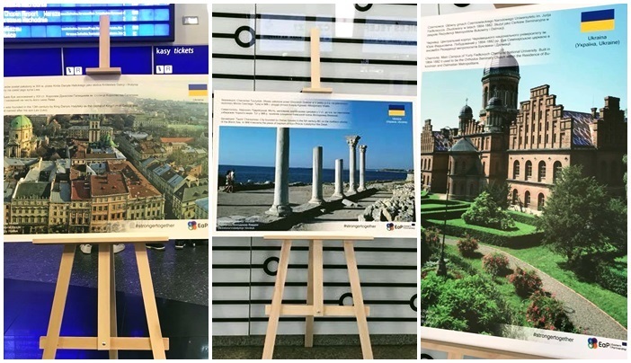 Українські об’єкти світової спадщини ЮНЕСКО презентують у Варшаві