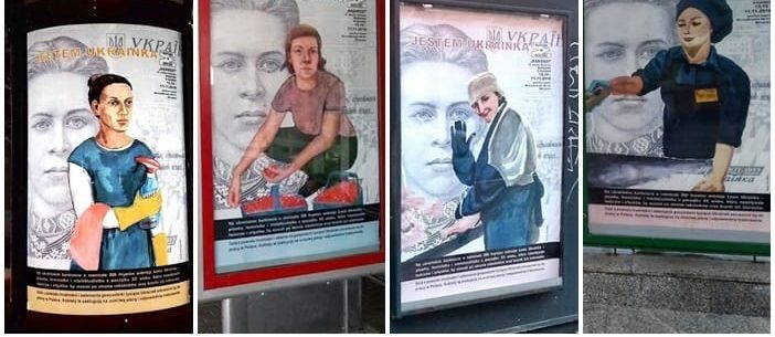 «Я – українка»: про що говорять постери із зображенням українських мігранток у Польщі?