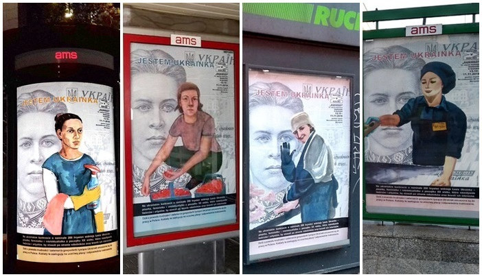 “Я — українка”: про що говорять постери із зображенням українських мігранток у Польщі?