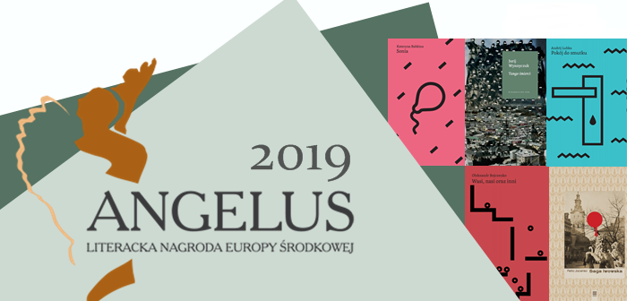 На літературну нагороду “Ангелус” претендує 5 українських письменників