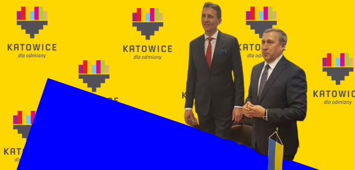 У Катовіце відкрили почесне консульство України