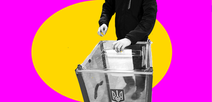 Українці Польщі взяли участь у виборах ВРУ