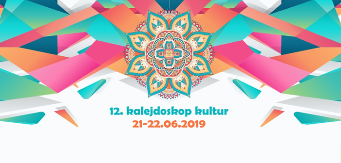 Фестиваль “Калейдоскоп культур” у Вроцлаві