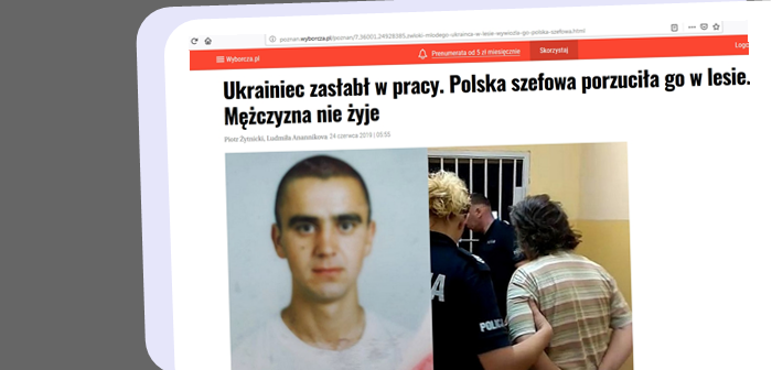 Смерть українця у Польщі: працедавиця заборонила викликати “швидку” і вивезла тіло в ліс