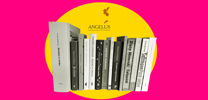 У півфіналі літературної нагороди “Angelus” – три  книжки українських авторів