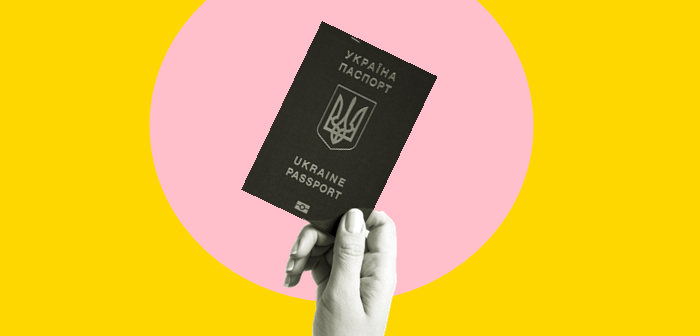 Громадяни України можуть одночасно оформити паспортні документи для себе та своєї дитини