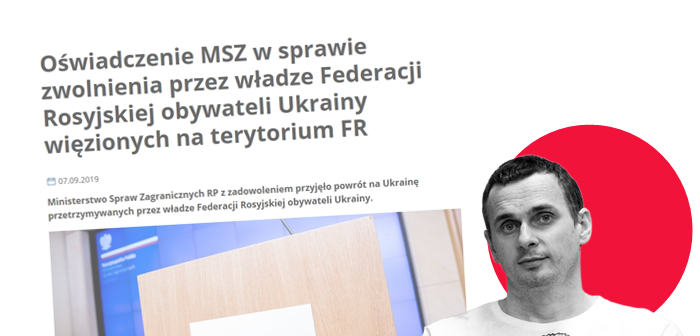 МЗС Польщі оприлюднило заяву щодо звільнення українців, які утримувались владою Росії