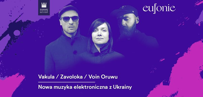 Нова електронна музика з України у Варшаві