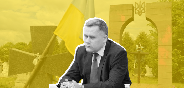 Київ очікує кроків Варшави щодо українських місць пам’яті в Польщі