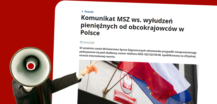 У Польщі шахраї вдають працівників МЗС і видурюють гроші з іноземців