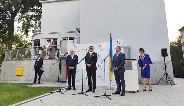 Нове приміщення Посольства України в Республіці Польща у Варшаві