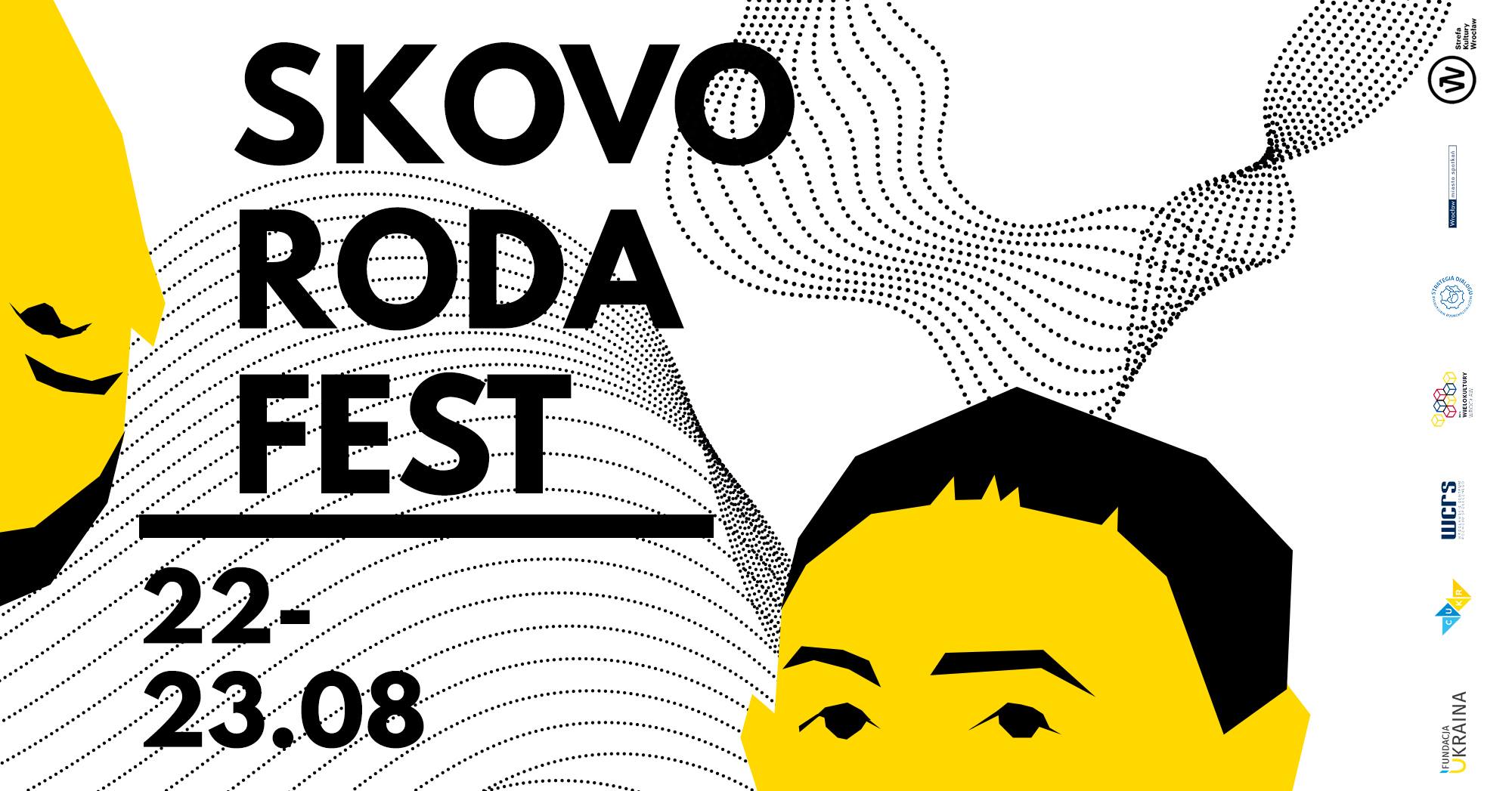 У Вроцлаві вперше відбудеться SkovorodaFest