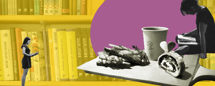 Кав’ярня-книгарня Nić – пропозиція для шлунка та інтелекту