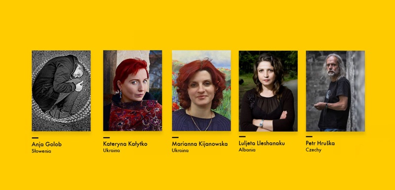 Українських письменниць номінували на польську поетичну премію