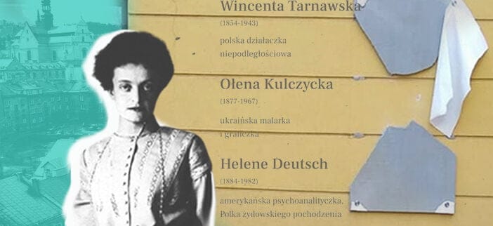 Багатокультурне місто? У Перемишлі розбили меморіальну дошку, встановлену на честь українки, польки та єврейки