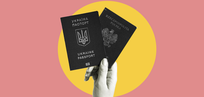 Перспективи подвійного громадянства в Україні