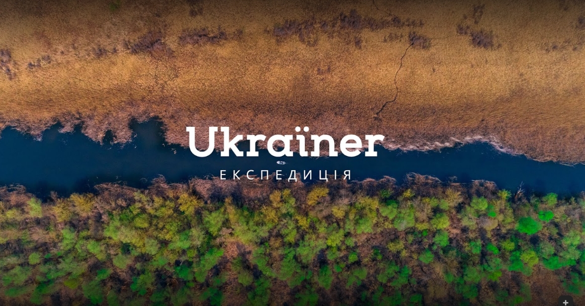 У вроцлавському міському транспорті показуватимуть відео, що популяризують Україну