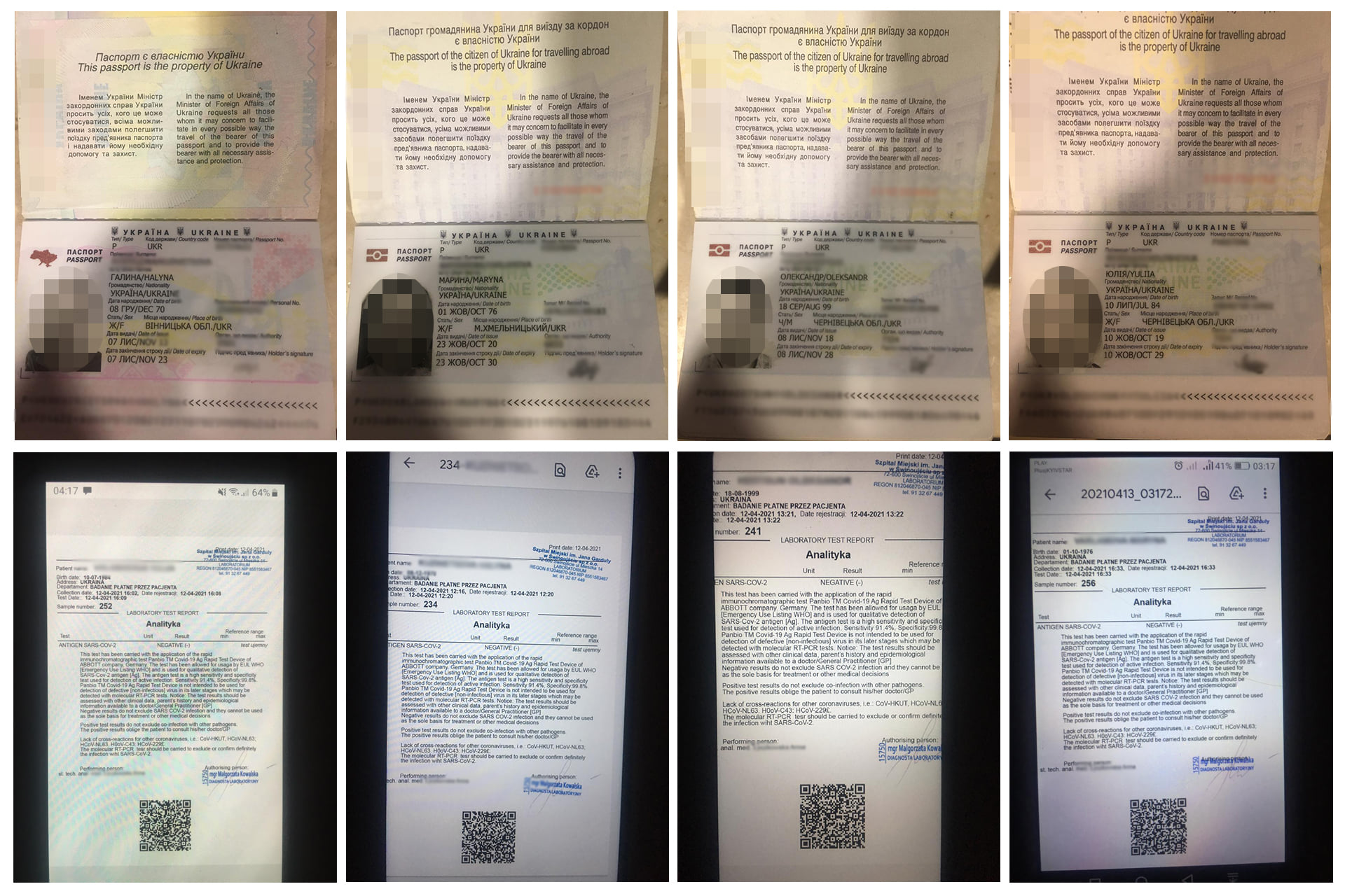 Українці намагались перетнути кордон із фальшивими довідками про проходження тесту ПЛР
