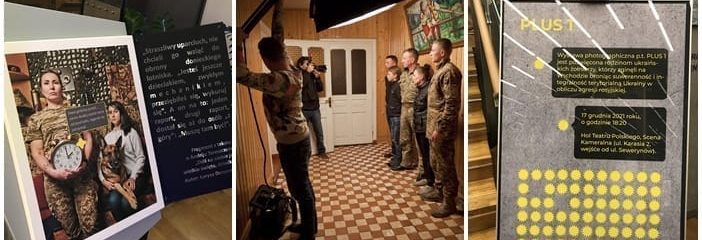 У Варшаві презентували виставку, присвячену загиблим українським військовим