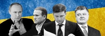 2021 рік для України: ключові події та висновки