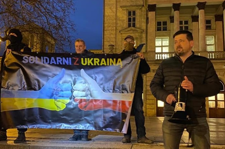 У Познані відбулась акція солідарності з Україною