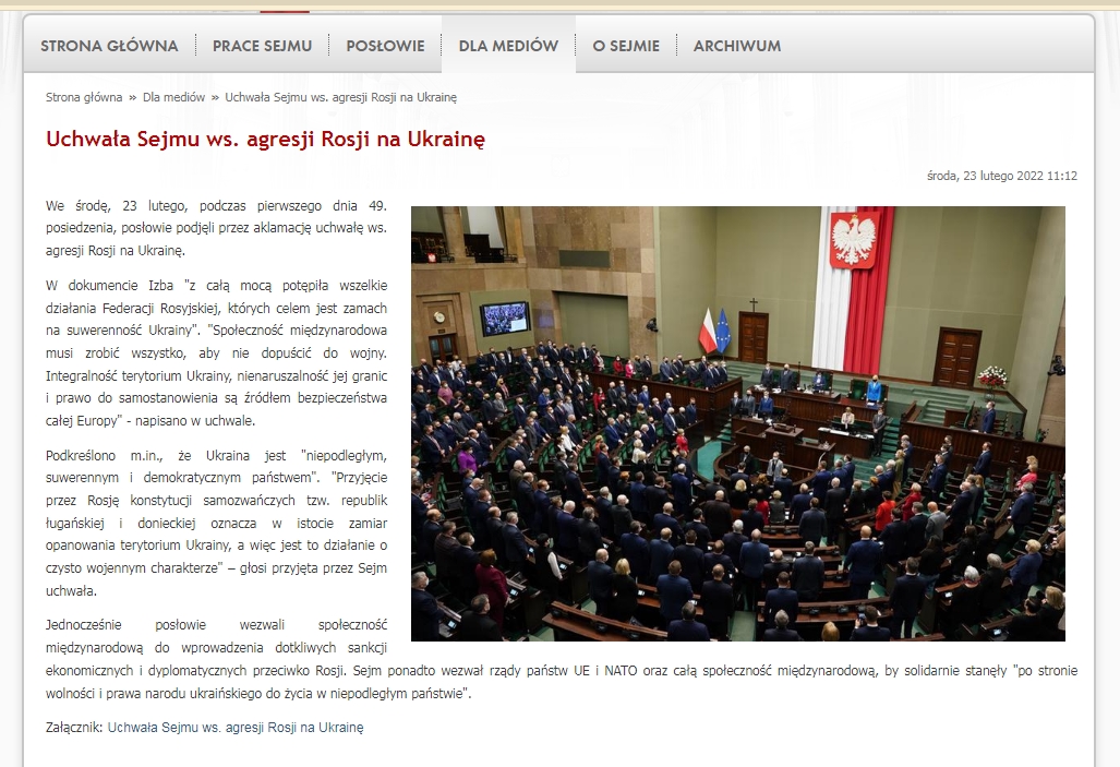 Сейм Польщі ухвалив резолюцію щодо агресії Росії в Україні