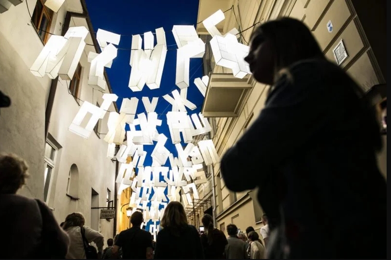 Скульптура з льоду, стометровий змій, концерти, інсталяції, екскурсії: в Любліні пройде “Ніч культури”