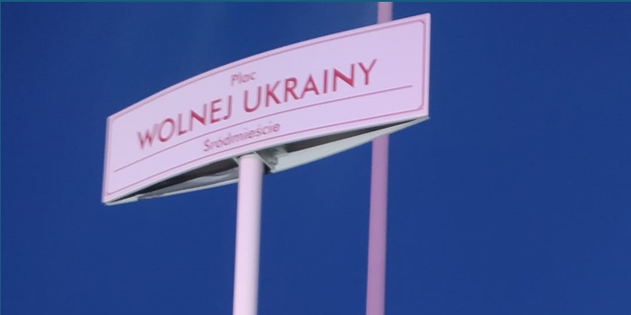 Площа в центрі Гдині отримала назву Вільної України