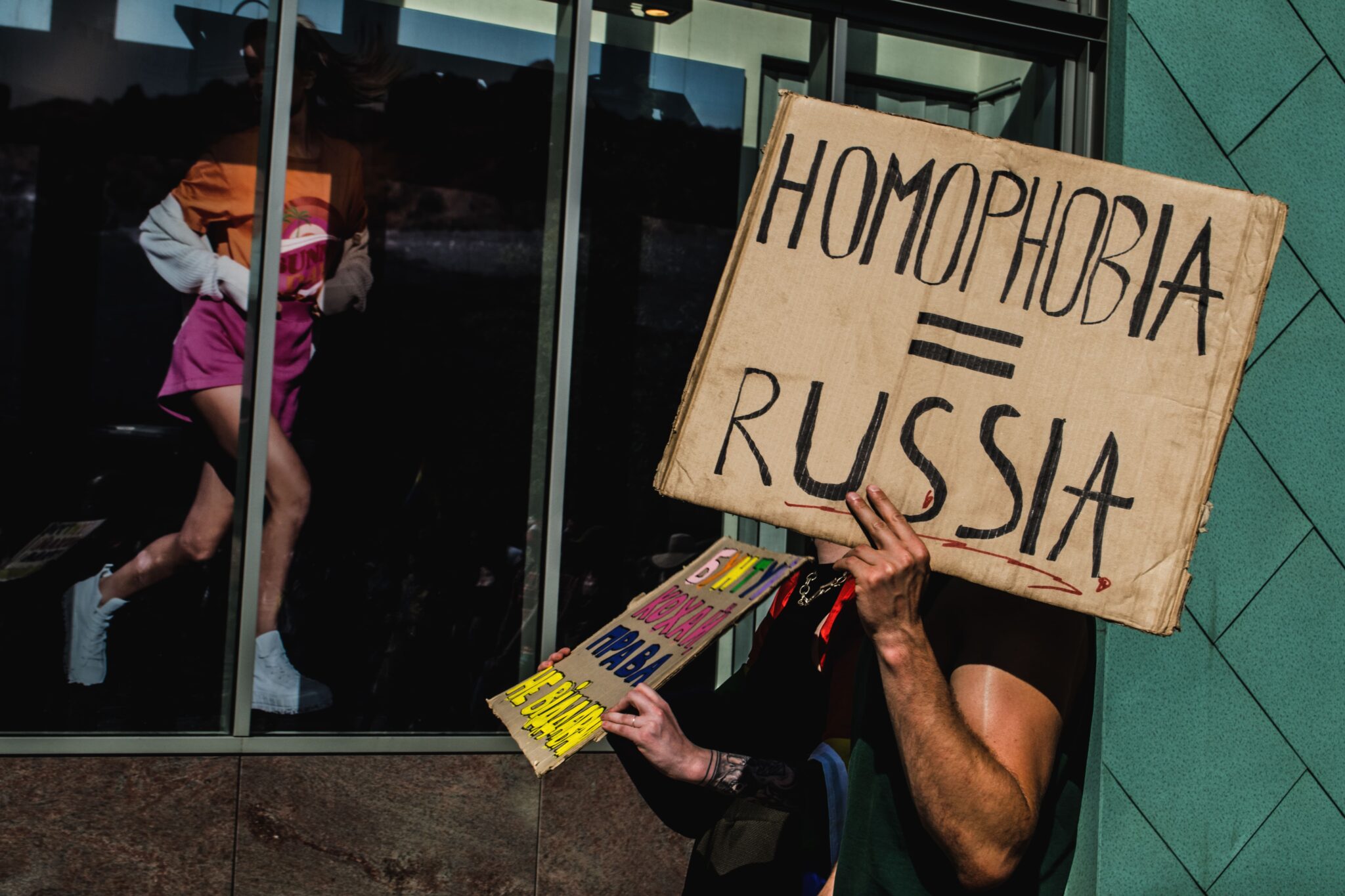 Польща і Україна у рейтингу дотримання прав осіб ЛГБТ+