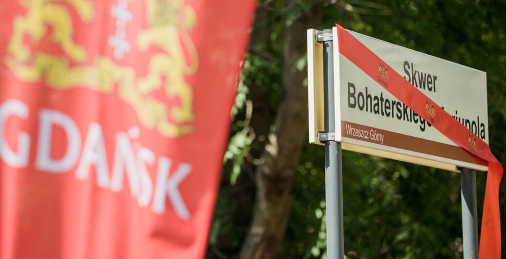 У Гданську відкрили сквер Героїчного Маріуполя