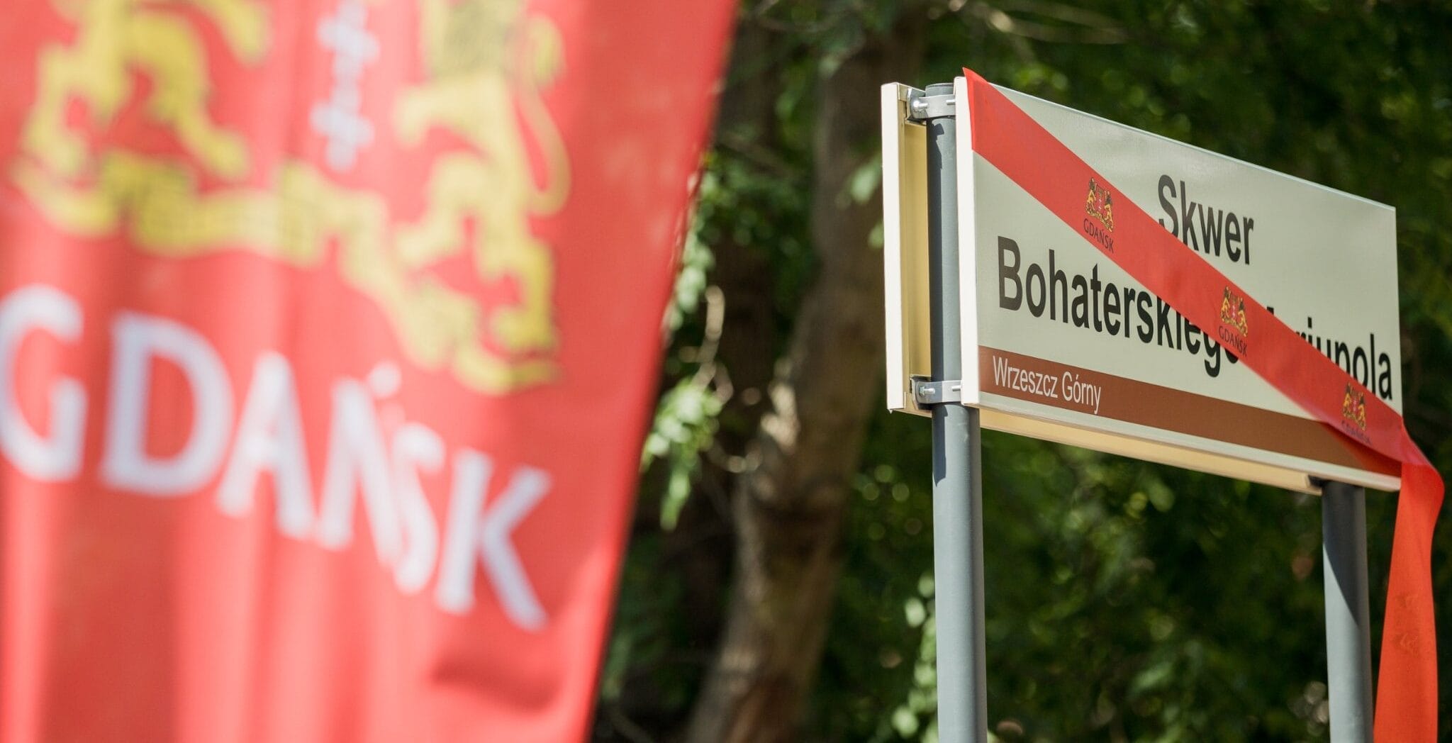 У Гданську відкрили сквер Героїчного Маріуполя