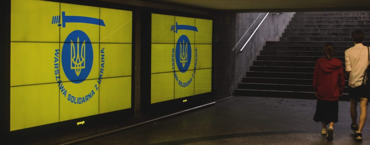 Мерія Варшави підготувала довідник для осіб з України, які прибули до Польщі після 24 лютого