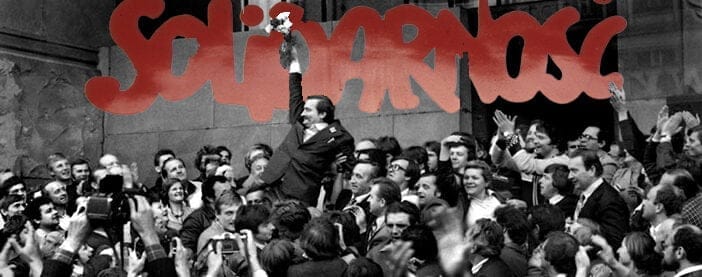 “Страйк! Триває!”: Європейський Центр Солідарності у Гданську запрошує на українськомовну екскурсію
