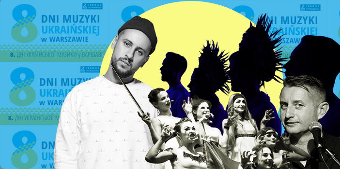 Концерти українських виконавців, зустрічі з письменниками та фестивалі. Куди сходити в Польщі у вересні? ОНОВЛЮЄТЬСЯ